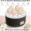 Electric Food Container | حاوية طعام كهربائية